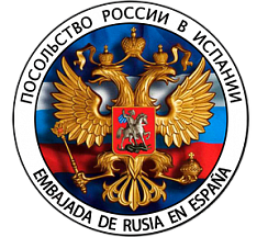 Sobre la Jornada de puertas abiertas en la Oficina del Cónsul Honorario de Rusia en Andorra Sobre la Jornada de puertas abiertas en la Oficina del Cónsul Honorario de Rusia en Andorra