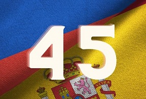 Felicitaciones a nuestros amigos españoles con motivo del 45.º Aniversario del restablecimiento de relaciones diplomáticas entre Rusia y España Felicitaciones a nuestros amigos españoles con motivo del 45.º Aniversario del restablecimiento de relaciones diplomáticas entre Rusia y España