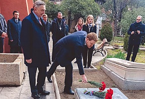 Embajada conmemora a Fedor Búdberg, Embajador del Imperio Ruso en España (1909-1916) Embajada conmemora a Fedor Búdberg, Embajador del Imperio Ruso en España (1909-1916)