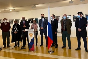 La inauguración de la exposición de las obras ganadores del Concurso Internacional de fotoperiodismo «Andréi Stenin» La inauguración de la exposición de las obras ganadores del Concurso Internacional de fotoperiodismo «Andréi Stenin»