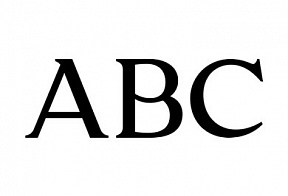 Articulo del Embajador de Rusia en España Yuri Korchagin "75.º aniversario de la liberación de Auschwitz" publicado en el periodico "ABC" el 28 de enero de 2020 Articulo del Embajador de Rusia en España Yuri Korchagin "75.º aniversario de la liberación de Auschwitz" publicado en el periodico "ABC" el 28 de enero de 2020