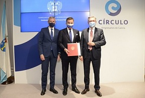 La inauguración de la sede del Cónsul Honorario de la Federación de Rusia en Vigo (Comunidad Autónoma de Galicia) La inauguración de la sede del Cónsul Honorario de la Federación de Rusia en Vigo (Comunidad Autónoma de Galicia)