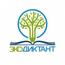 Экодиктант Экодиктант