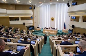 Sobre el llamamiento del Consejo de la Federación de la Asamblea Federal de la Federación de Rusia con motivo de ataques incesantes contra la Central nuclear de Zaporozhye Sobre el llamamiento del Consejo de la Federación de la Asamblea Federal de la Federación de Rusia con motivo de ataques incesantes contra la Central nuclear de Zaporozhye