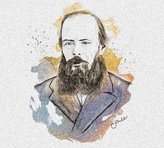 Sobre el 200.º Aniversario del nacimiento de Fiódor Dostoyevski Sobre el 200.º Aniversario del nacimiento de Fiódor Dostoyevski