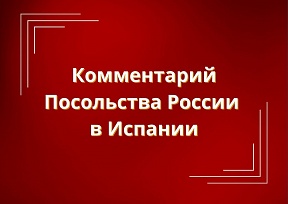Урса Майор Урса Майор