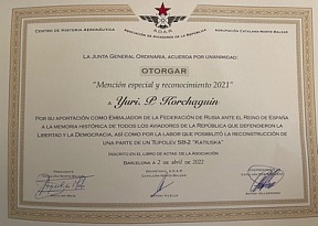 Reunión con los activistas de la Asociación de Aviadores de la República (ADAR) Reunión con los activistas de la Asociación de Aviadores de la República (ADAR)
