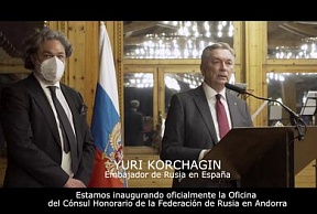 Vídeo de la inauguración del Consulado Honorario de Rusia en Andorra
