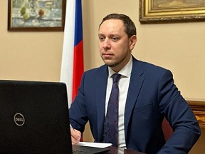 О заседании Правления СОРС Испании и Андорры О заседании Правления СОРС Испании и Андорры