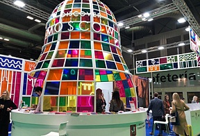 Rusia en la 40ª Feria Internacional de Turismo FITUR Rusia en la 40ª Feria Internacional de Turismo FITUR