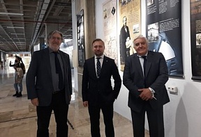 En la Universidad de Granada fue inaugurada la exposición dedicada al bicentenario de Fiodor Dostoyévsky En la Universidad de Granada fue inaugurada la exposición dedicada al bicentenario de Fiodor Dostoyévsky