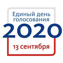 Дополнительные выборы депутатов Государственной Думы Федерального Собрания Российской Федерации Дополнительные выборы депутатов Государственной Думы Федерального Собрания Российской Федерации