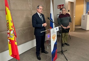 Дипломат Посольства рассказал о важности сохранения исторической памяти Дипломат Посольства рассказал о важности сохранения исторической памяти