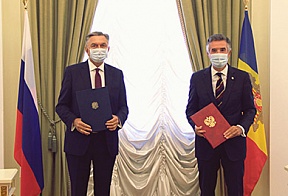 Sobre la entrada en vigor del Convenio Ruso-Andorrano sobre las condiciones de supresión de las formalidades de visado Sobre la entrada en vigor del Convenio Ruso-Andorrano sobre las condiciones de supresión de las formalidades de visado