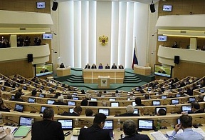 Declaración del Сonsejo de la Federación de la Asamblea Federal de la Federación de Rusia Sobre la necesidad de poner fin al bloqueo económico, comercial y financiero impuesto por los Estados Unidos de América contra la República de Cuba Declaración del Сonsejo de la Federación de la Asamblea Federal de la Federación de Rusia Sobre la necesidad de poner fin al bloqueo económico, comercial y financiero impuesto por los Estados Unidos de América contra la República de Cuba