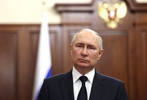 El discurso de Vladímir Putin a los ciudadanos de Rusia del 26 de junio de 2023 El discurso de Vladímir Putin a los ciudadanos de Rusia del 26 de junio de 2023