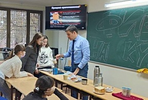 Физический экспериментариум Физический экспериментариум