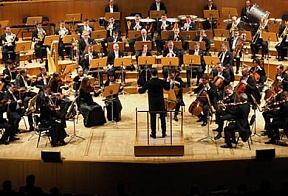 Los representantes de la Embajada asistieron al concierto de la Orquesta Sinfónica Estatal de Tartaristán Los representantes de la Embajada asistieron al concierto de la Orquesta Sinfónica Estatal de Tartaristán