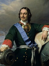 350.° Aniversario del nacimiento del primer Imperador de Rusia, Pedro el Grande 350.° Aniversario del nacimiento del primer Imperador de Rusia, Pedro el Grande