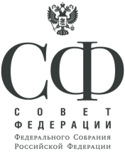 Declaración del Consejo de la Federación de la Asamblea Federal de la Federación de Rusia con motivo del Día de la Unión Económica Euroasiática Declaración del Consejo de la Federación de la Asamblea Federal de la Federación de Rusia con motivo del Día de la Unión Económica Euroasiática