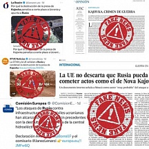 Sobre las insinuaciones antirrusas al respecto de la voladura de la presa de Kajovka Sobre las insinuaciones antirrusas al respecto de la voladura de la presa de Kajovka