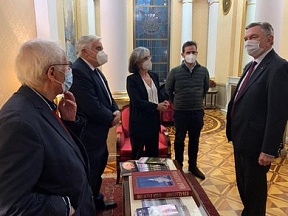 Recepción solemne con motivo del Día de la Unidad Popular Recepción solemne con motivo del Día de la Unidad Popular