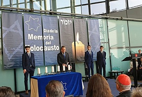 Об участии в мероприятии, посвящённом памяти жертв Холокоста Об участии в мероприятии, посвящённом памяти жертв Холокоста