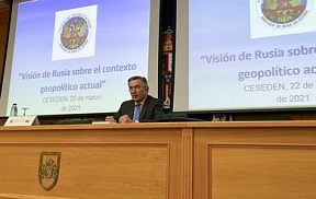 Выступлении Посла России в Испании Ю.П.Корчагина в Высшем центре оборонных исследований Испании (CESEDEN) Выступлении Посла России в Испании Ю.П.Корчагина в Высшем центре оборонных исследований Испании (CESEDEN)