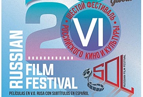 Embajador da la bienvenida a los participantes del festival cinematografico Embajador da la bienvenida a los participantes del festival cinematografico