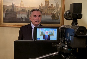 El embajador de Rusia en España Yuri Korchagin inauguró la conferencia online “El sector naval de Rusia” El embajador de Rusia en España Yuri Korchagin inauguró la conferencia online “El sector naval de Rusia”