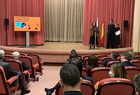 La Embajada da la bienvenida a la presentación turística La Embajada da la bienvenida a la presentación turística