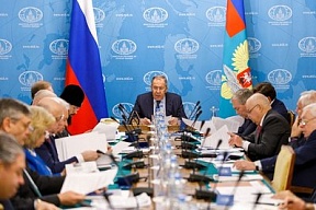 О заседании Попечительского совета Фонда поддержки и защиты прав соотечественников, проживающих за рубежом О заседании Попечительского совета Фонда поддержки и защиты прав соотечественников, проживающих за рубежом