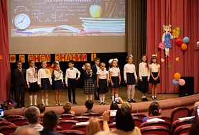 В школе при Посольстве России в Испании начался новый учебный год В школе при Посольстве России в Испании начался новый учебный год