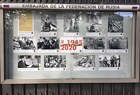 В Посольстве обновлена фотовитрина в честь 75-летия Победы в Великой Отечественной войне В Посольстве обновлена фотовитрина в честь 75-летия Победы в Великой Отечественной войне