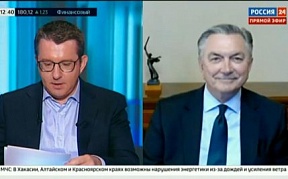 Посол России в Испании Ю.П.Корчагин дал интервью телеканалу «Россия 24» Посол России в Испании Ю.П.Корчагин дал интервью телеканалу «Россия 24»