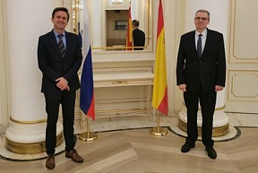 Director de la Cámara Navarra de Comercio e Industria visitó la Embajada Director de la Cámara Navarra de Comercio e Industria visitó la Embajada