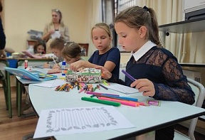 День почтовой марки День почтовой марки