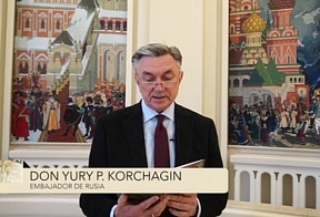Об участии Посла России в Испании Ю.П.Корчагина в XIII Сервантесовских Чтениях Об участии Посла России в Испании Ю.П.Корчагина в XIII Сервантесовских Чтениях