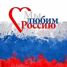 О деятельности проживающих в Испании соотечественников О деятельности проживающих в Испании соотечественников