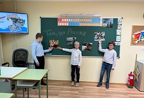 Там, где Россия Там, где Россия
