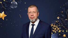 Новогоднее поздравление Посла России в Испании Ю.Н.Клименко Новогоднее поздравление Посла России в Испании Ю.Н.Клименко