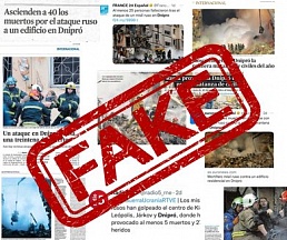 Desmentimos las falsificaciones de los medios de comunicación españoles sobre la tragedia en Dnipro Desmentimos las falsificaciones de los medios de comunicación españoles sobre la tragedia en Dnipro