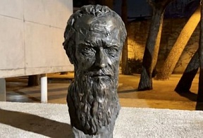Открытие памятника Ф.М.Достоевскому в испанском городе Салоу (Каталония) Открытие памятника Ф.М.Достоевскому в испанском городе Салоу (Каталония)
